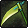 Halidom- Mystery Spear of Asrai.png