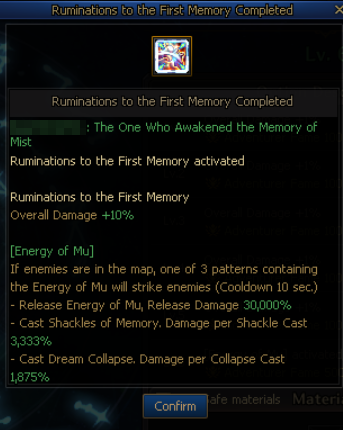 Ruminations Mu Weapon Upgrade.png