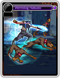 Card-Weredog Hakudo.png